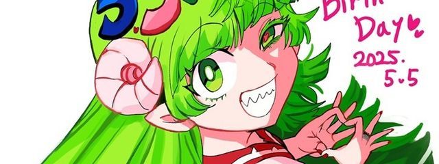 okome!!さんの壁紙画像