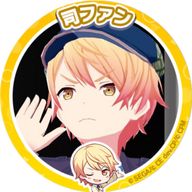 えびまる🦐さんのアイコン画像