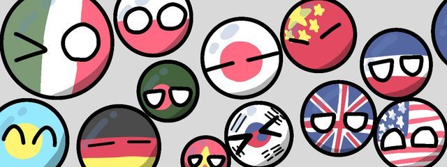 あまのさんの壁紙画像