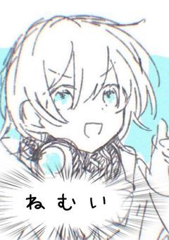 陰キャ腐女子オタク、心が読めるようになりました