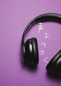 声より近く