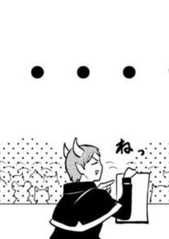 　悪魔学校の医者　、　 問題児 行き 　