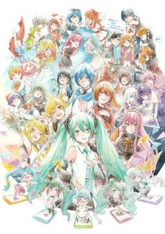 皆の歌は消させない!