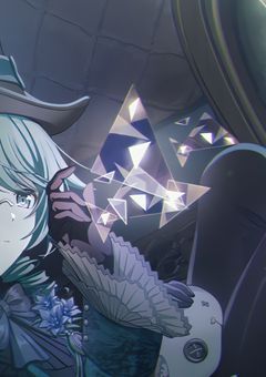 マスターサガシ¿?