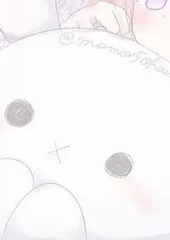 ぶりっ子で何が悪いんですか？♡♡