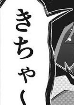 な〜んか...魔界に来たらしい【魔!】(rd)