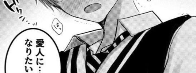(⌒,_ゝ⌒)さんの壁紙画像