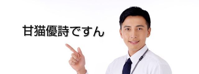 　優詩  @一次創作おたさんの壁紙画像