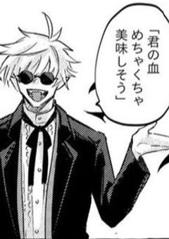 åžè¡é¬Œã«çãããŠãŸã