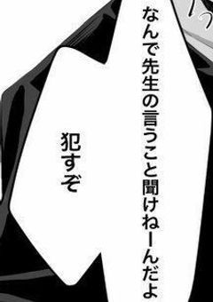 é«å°1ã®åé¡å
å®ã¯ãŠãã§ãã