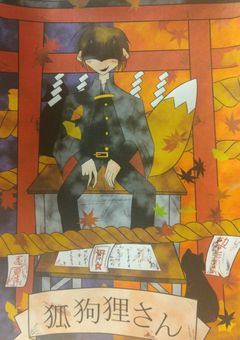 流石に１００枚描いたら上手くなる説