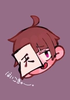 王国のお姫様。
