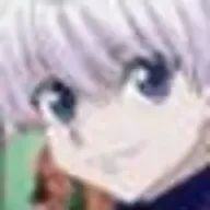 キルアゾルディックさんのアイコン画像