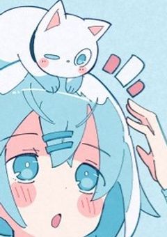 空の上の偉い人 