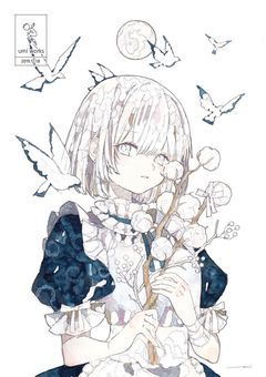 ヒロアカで目覚めた鬼