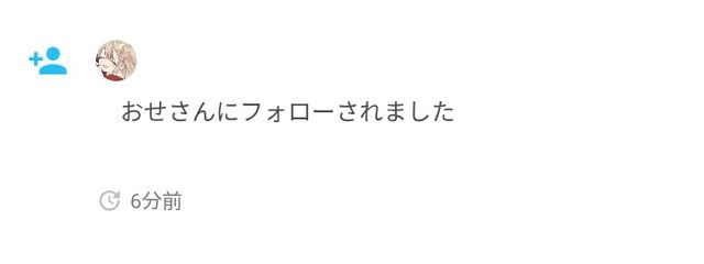 千菜さんの壁紙画像