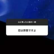 さなさんのアイコン画像