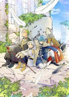 もう一度だけ...