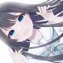 朝日奈流奈(あさひなるな)