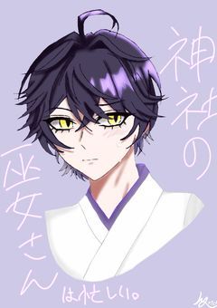 イラストるーむ·͜·ᰔᩚ