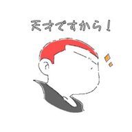 伝説のうんこさんのアイコン画像