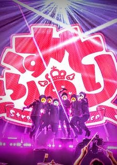 すとぷり　病み