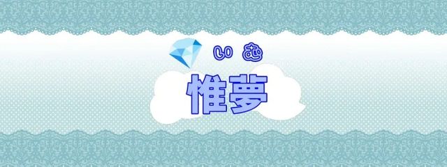 維夢💎👑＠猫耳メイド＆ショタ化中さんの壁紙画像