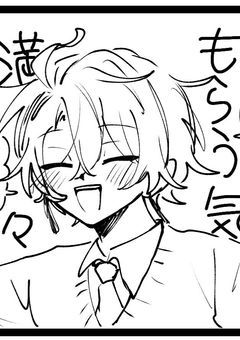 nmmnイラスト