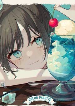 ~  Question corner  ~