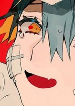 腐男子くんは愛されまくる？！