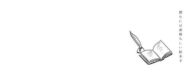 　藍さんの壁紙画像