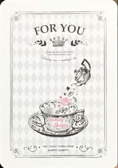 貴方の名前お返しします 【em】