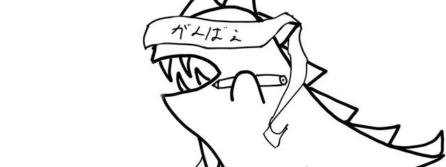 えいえいおーちゃん(意外とfjk。)さんの壁紙画像