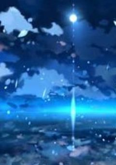 宝石と鬼滅