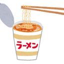 絵 心 っ ち @ カ ッ プ 麺作り隊