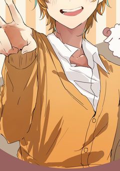 双子の弟は兄に無関心です！？