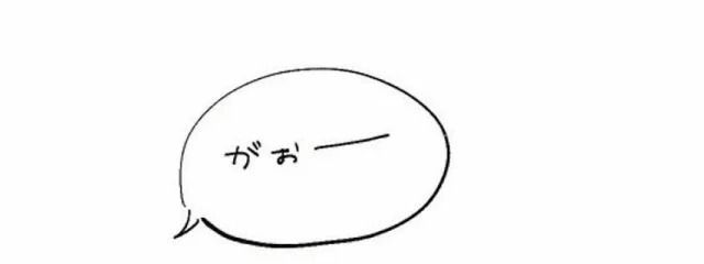 るぅなさんの壁紙画像