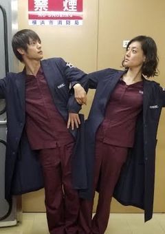 中堂ちゃんは404