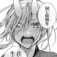 叶光ゆりさんのアイコン画像
