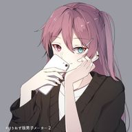 まいさんのアイコン画像