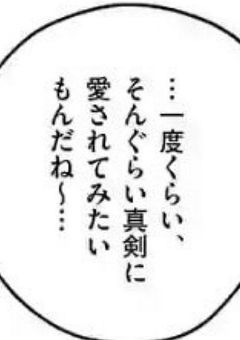 ピアノからシンバルの音が出たらマジで怖い