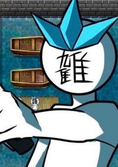 おとからの通知でーーす．