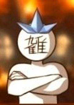 おとからの通知でーーす.