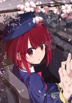 星野家の末っ子は転生者ではありません