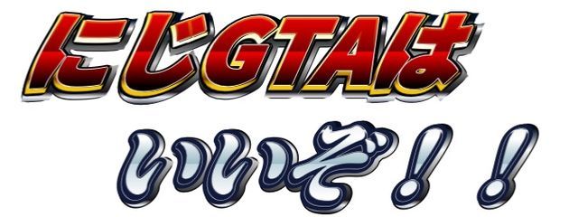 みずざめさんの壁紙画像