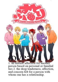 6人の恋