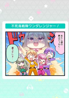 小説投稿しようかな…||ಠωಠ)ﾁﾗｯ