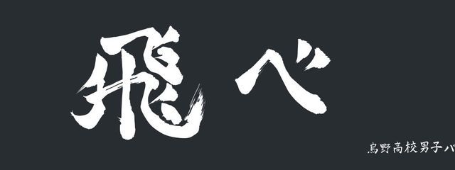 さくらもち👾🎮さんの壁紙画像