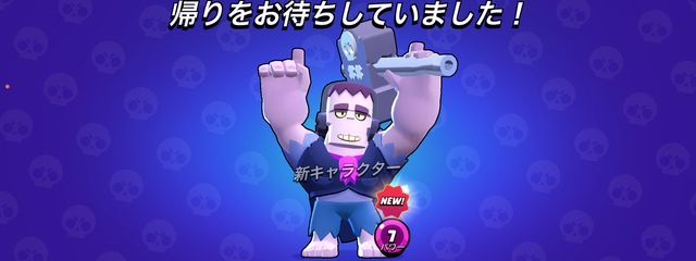 OWENさんの壁紙画像