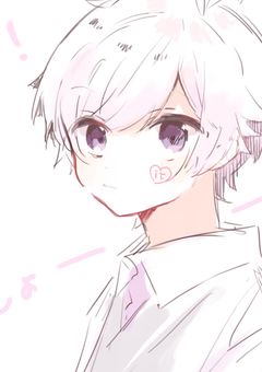 大好きな君を振り向かせたい。